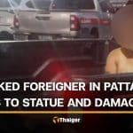 Naked foreigner held for public disturbance and property damage in Pattaya | Thaiger