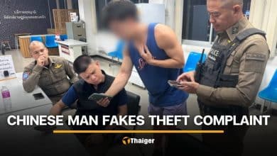Chinese man blacklisted for filing fake theft to Chiang Mai police | Thaiger