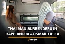 Thai man rapes and blackmails ex-girlfriend over unpaid debt | Thaiger