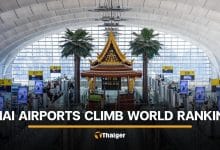 Suvarnabhumi Airport ranking rises to 36th in 2026 world’s best airport | Thaiger