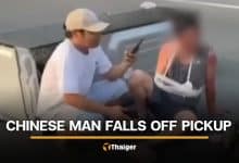 Chinese man injured after falling from pickup transporting fridge in Rayong | Thaiger