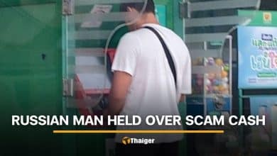 Russian man charged after cash withdrawals linked to call centre scam | Thaiger
