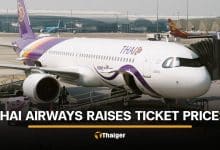Thai Airways ticket prices rise 10% to 15% as jet fuel costs jump | Thaiger