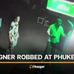 Police yet to comment on robbery of foreigner at Phuket ATM | Thaiger