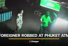 Police yet to comment on robbery of foreigner at Phuket ATM | Thaiger
