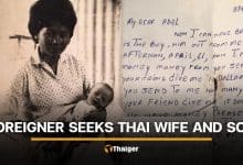 Foreign man searches for Thai wife and son with old letter and photos | Thaiger