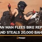 Canadian man accused of dodging motorcycle repair bill and stealing 20,000 baht | Thaiger