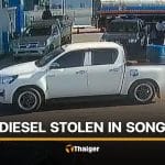 Pickup driver and companion flee with 100 litres of diesel | Thaiger