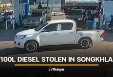 Pickup driver and companion flee with 100 litres of diesel | Thaiger