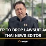 Minister to drop lawsuit over berry picker bribery claims | Thaiger