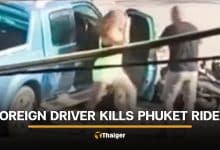 Foreign pickup driver kills Thai motorcyclist on Phuket road | Thaiger