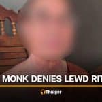 Loei monk and alleged lover accused of lewd rituals on old locals | Thaiger