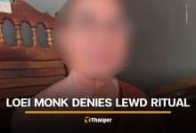 Loei monk and alleged lover accused of lewd rituals on old locals | Thaiger