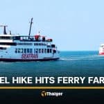 Koh Samui and Koh Pha Ngan ferry fares increase after fuel price jump | Thaiger
