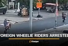 British and Irish riders arrested in Phuket after viral wheelie video | Thaiger