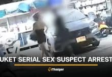 Phuket man arrested for groping 4 Thai and foreign women | Thaiger