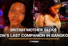 British mother seeks woman seen with son before his death in Bangkok hotel | Thaiger