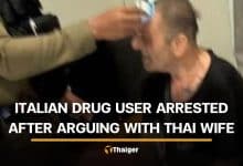 Italian drug user arrested on Kon Chang after argument with Thai wife | Thaiger
