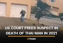 African-American man convicted in Thai man’s death released | Thaiger