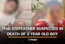 Thai stepfather allegedly abuses 3 year old boy to death in Chon Buri | Thaiger