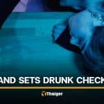 Thailand introduces guidelines for intoxication checks before alcohol sales | Thaiger