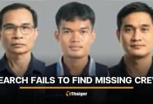 Search finds no trace of missing Thai crew after Mayuree Naree attack | Thaiger