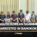 11 South Korean call centre scammers arrested in Bangkok | Thaiger