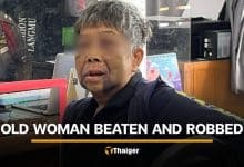 Old Thai woman attacked and robbed in Nonthaburi | Thaiger