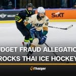 Thailand Ice Hockey Association accused of budget fraud | Thaiger