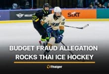 Thailand Ice Hockey Association accused of budget fraud | Thaiger