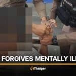 Mentally ill and starving girl snatches cash from victim at Buriram ATM | Thaiger