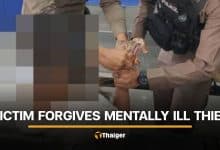 Mentally ill and starving girl snatches cash from victim at Buriram ATM | Thaiger