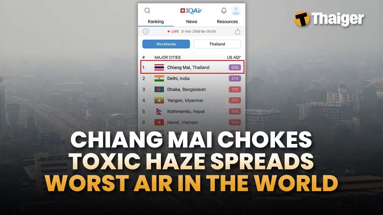 Thailand video news | Thailand’s shifting visa landscape leaves long-term foreigners in limbo, Chiang Mai air crisis deepens as city tops global pollution list | Thaiger