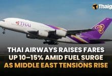 Thailand video news | Thai Airways fares climb as fuel costs bite, Old letter fuels search for Thai family after six decades | Thaiger