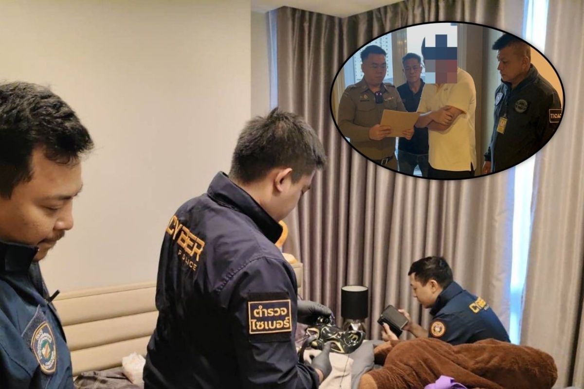 Four paedos nabbed in CCIB child pornography crackdown | News by Thaiger