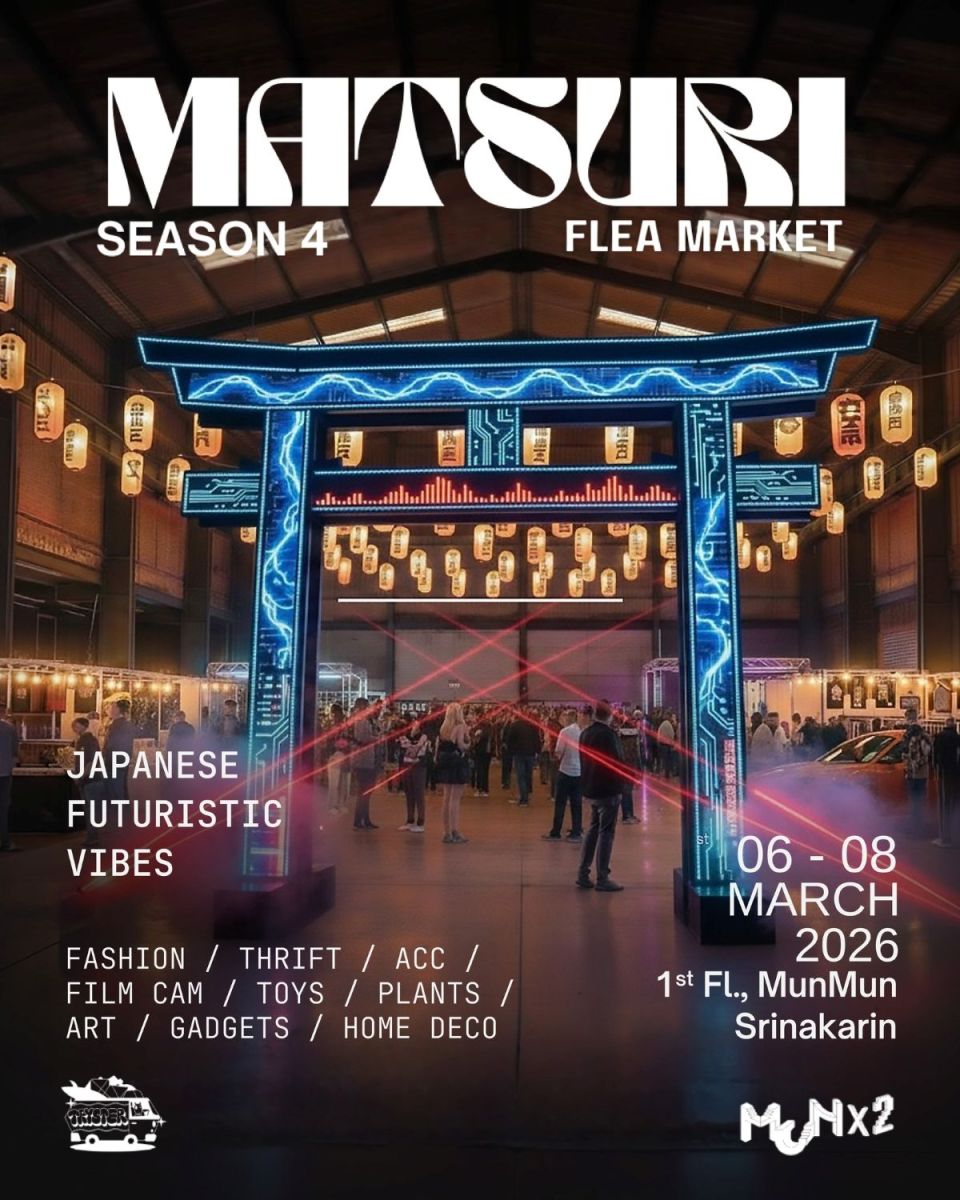 5 things to do in Bangkok this weekend (March 7 to 8) | News by Thaiger