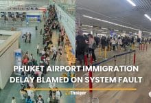 Phuket airport immigration delay blamed on system fault, paid fast lane denied | Thaiger