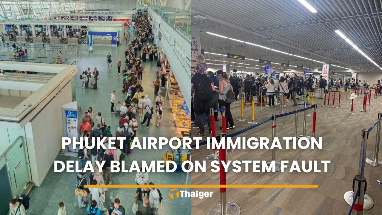 Phuket airport immigration delay blamed on system fault, paid fast lane denied | Thaiger