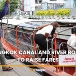 Bangkok canal and river boats to raise fares by 2 baht from March 30 | Thaiger