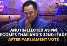 Thailand News | Parliament elects Anutin as Thailand’s Prime Minister, rare 25-Satang Coin from 1999 valued at 5,000 Baht | Thaiger