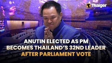 Thailand News | Parliament elects Anutin as Thailand’s Prime Minister, rare 25-Satang Coin from 1999 valued at 5,000 Baht | Thaiger