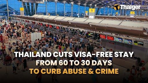 Thailand News | Thailand mulls shorter Visa-Free entry window, Thailand targets online nicotine pouch sellers | Thaiger