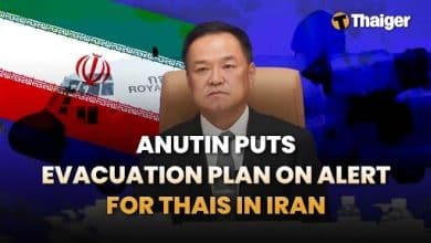 Thailand News | Anutin puts evacuation plan on alert for Thais in Iran, Buriram Wedding turns heads as Thai Bride marries Two Austrian Grooms | Thaiger
