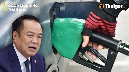 Thailand News | Thailand says fuel supply is stable despite market jitters, Koh Chang monkeys cleared in tourist key mix-up | Thaiger