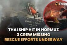 Thailand News | Cargo vessel evacuated after attack Near Hormuz, Songkran 2026 Toll Waiver planned for key motorways | Thaiger