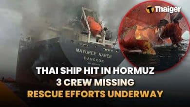 Thailand News | Cargo vessel evacuated after attack Near Hormuz, Songkran 2026 Toll Waiver planned for key motorways | Thaiger