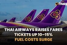 Thailand News | Iran confirms strike on Thai-flagged ship in Hormuz, Four Chinese nationals escape suspected trafficking route in Tak | Thaiger