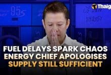 Thailand News | Energy Ministry says fuel stocks are stable despite pump delays, Phetchabun Youth Boxing Group faces scrutiny over free training sessions | Thaiger