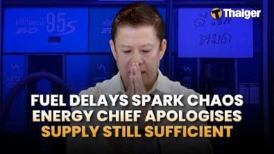 Thailand News | Energy Ministry says fuel stocks are stable despite pump delays, Phetchabun Youth Boxing Group faces scrutiny over free training sessions | Thaiger