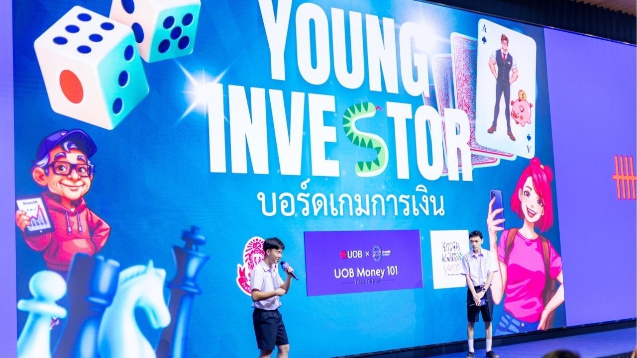 UOB's financial literacy programme empowers students to manage their finances responsibly.